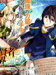 声音考古队 文化综艺在线观看